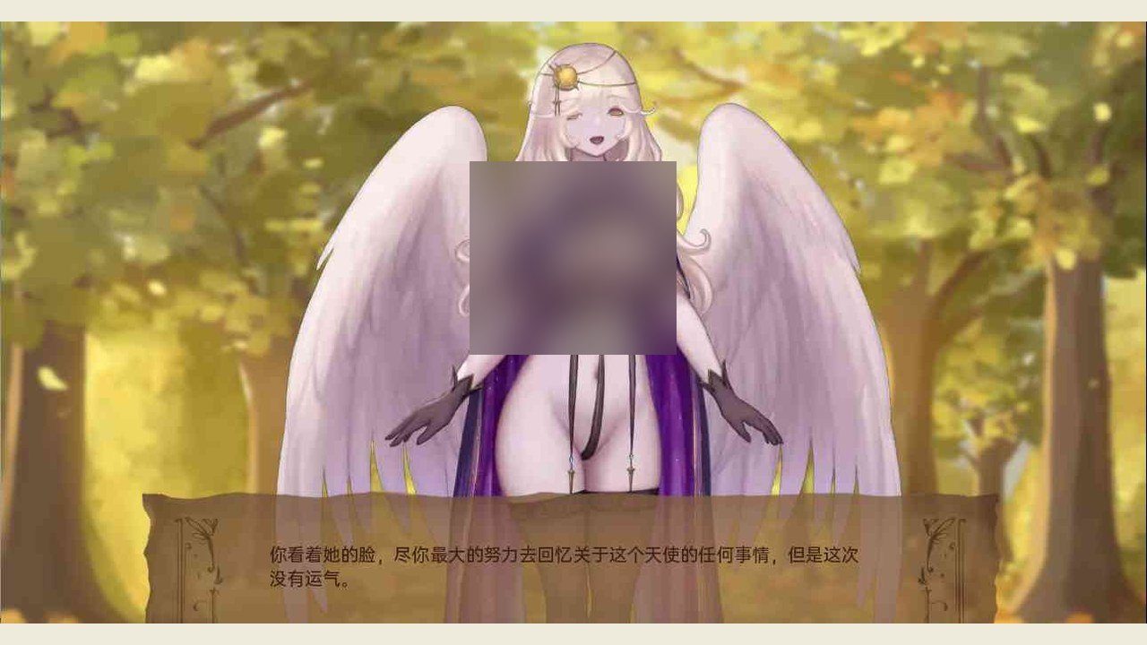 奇异的圣地 任务推进 详情图 2