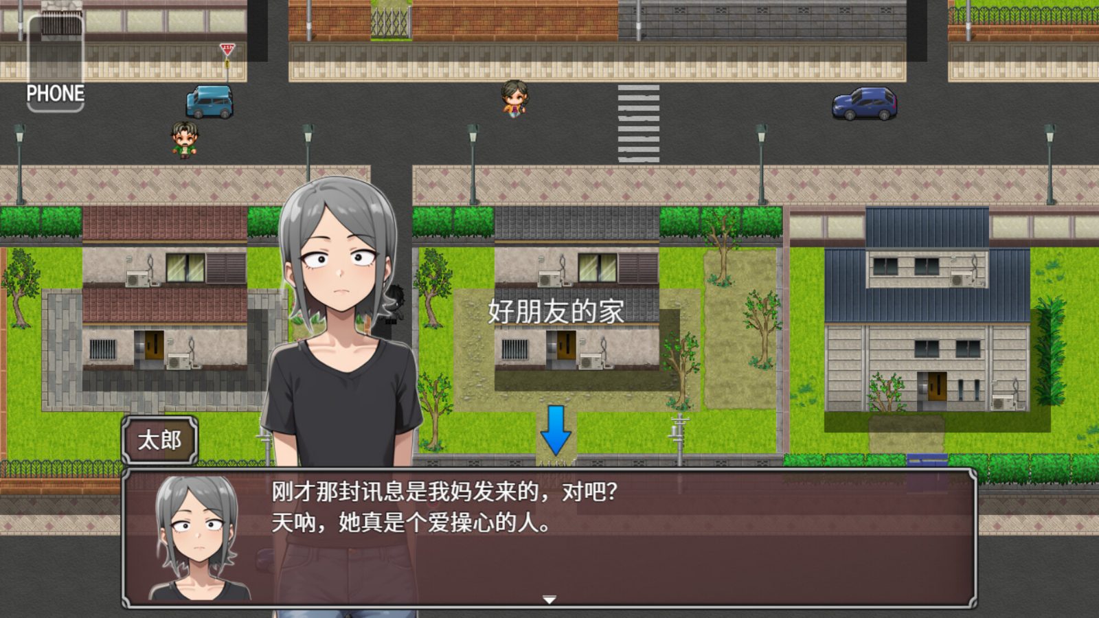 NTR勇者-让你最好朋友的母亲怀孕你就成功了 资源内容 实机截图 8